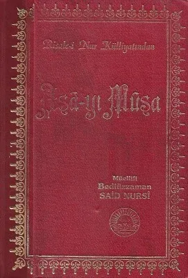 Asa-yı Musa - Büyük Boy - Sırtı Deri Ciltli Kitap