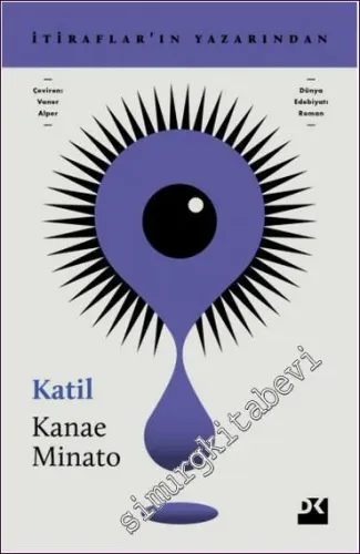 Katil -        2022