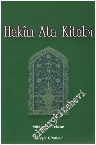 Hakim Ata Kitabı -        2007