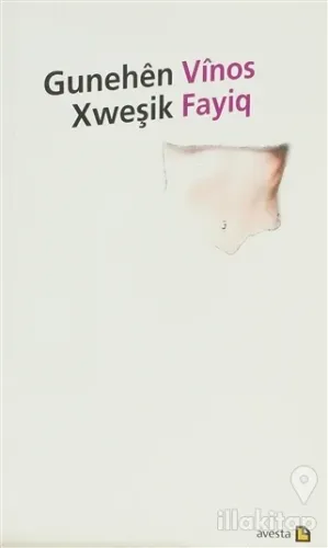 Gunehen Xweşik