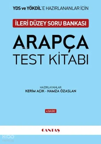 YDS ve YÖKDİL Arapça Test Kitabı