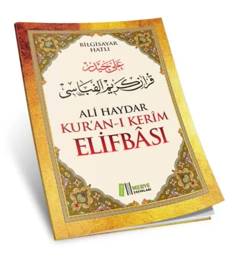Ali Haydar Elifbası (Bilgisayar Hatlı)