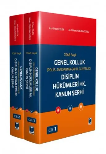 Genel Kolluk (Polis-Jandarma-Sahil Güvenlik) Disiplin Hükümleri Hk. Kanun Şerhi