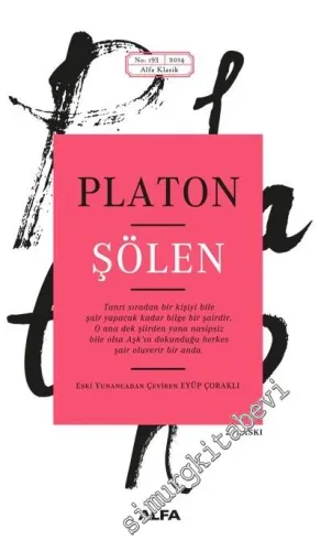 Şölen -
