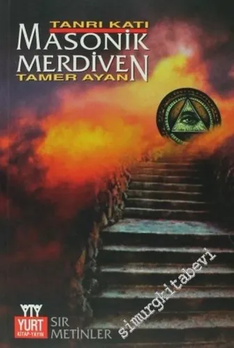 Tanrı Katı Masonik Merdiven  -