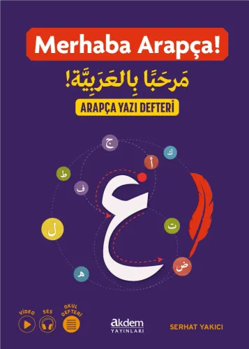 Arapça Yazı Defteri