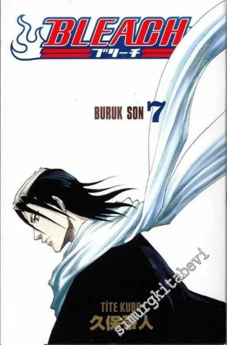 Bleach 7: Buruk Son -        2014