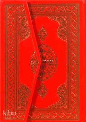 Kuran-ı Kerim - Cami Boy; Hafız Osman Hatlı - Huzur Yayınevi - Selamki