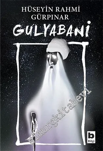 Gulyabani -         2016