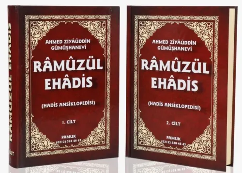 Ramuz ül EHadis - Hadis Ansiklopedisi 2 Cilt Takım