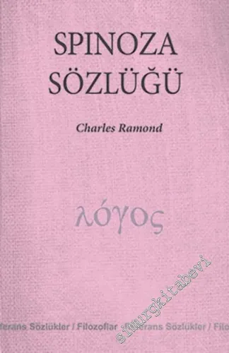 Spinoza Sözlüğü -        2014