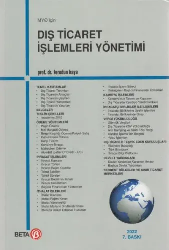 Dış Ticaret İşlemleri Yönetimi