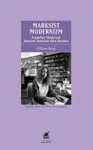Marksist Modernizm