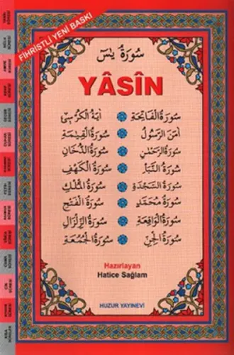 Arapça Fihristli Yasin-i Şerif (Kod:025) - Orta Boy; Bilgisayar Hatlı