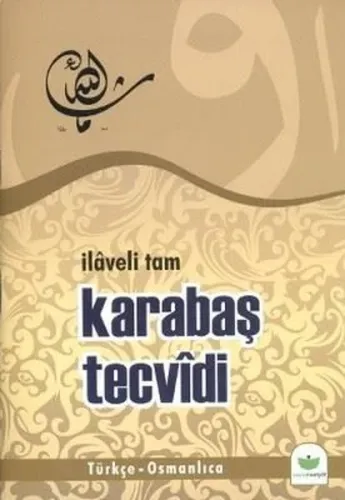 Sorulu Cevaplı Tam Karabaş Tecvidi