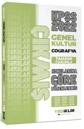 2022 KPSS Genel Kültür Coğrafya Konularına Göre Tamamı Çözümlü Çıkmış Sorular ( Son 12 Yıl )