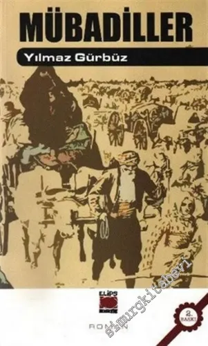 Mübadiller -        2007