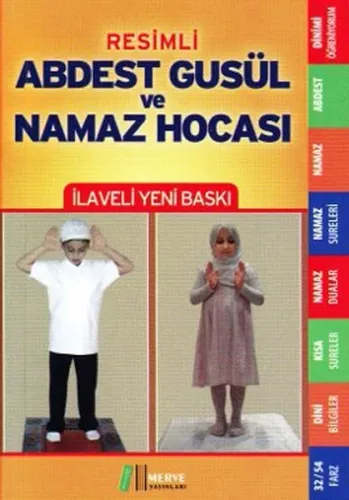 RESİMLİ ABDEST GUSÜL ve NAMAZ HOCASI Cep Boy 160 Sayfa