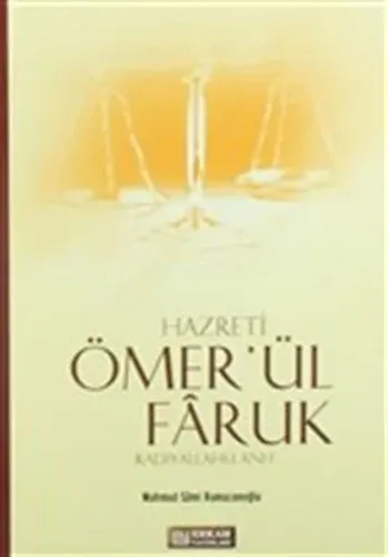 Hz. Ömer (r.a.)