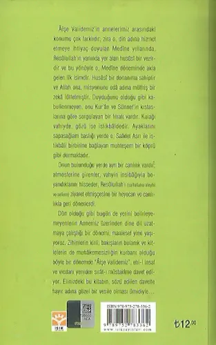 Hazreti Aişe Dr.Reşit Haylamaz Işık Yayınları %52 indirimli