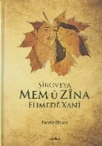 Şiroveya Mem ü Zina (Ciltli) (Brd)
