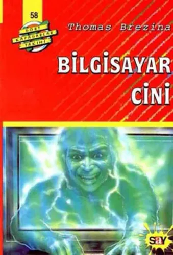 Bilgisayar Cini; Büyük Dört Kafadarlar Takımı - 58