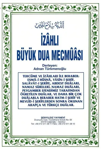 İzahlı Büyük Dua Mecmuası