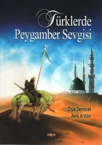 Türklerde Peygamber Sevgisi