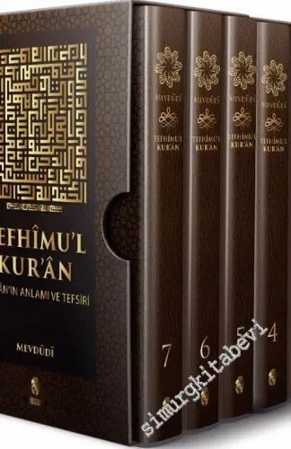 Tefhimul'l-Kur'an Kur'an'ın Anlamı ve Tefsiri 7 Cilt TAKIM -        2017