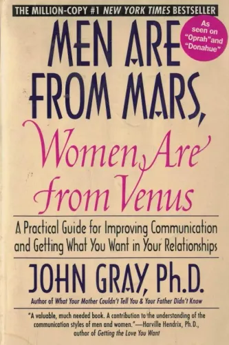 Men Are From Mars Women Are From Venus