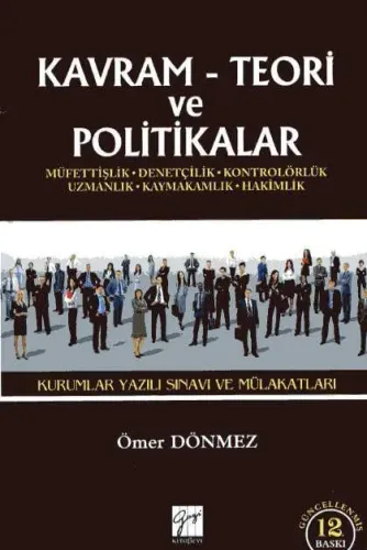 Kavram Teori ve Politikalar Kurumlar Yazılı Sınavı ve Mülakatları
