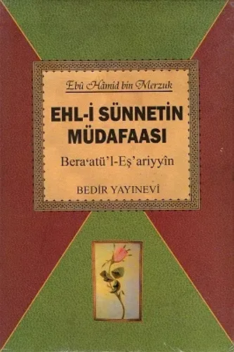 Ehl-i Sünnetin Müdafaası - Bera'atü'l-Eş'ariyyin