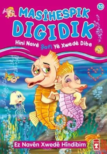 Denizatı Dıgıdık Allahın Şafi İsmini Öğreniyor (Kürtçe)