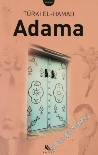 Adama -        2006