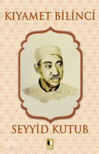 Kıyamet Bilinci