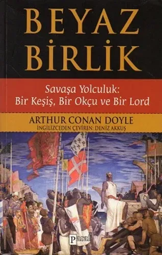 Beyaz Birlik