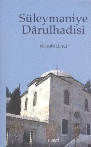 Süleymaniye Darulhadisi