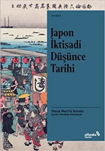 Japon İktisadi Düşünce Tarihi