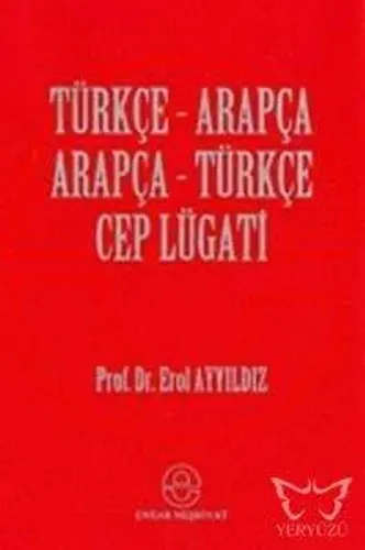 Türkçe-Arapça Arapça-Türkçe Cep Lugatı