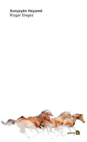 XUNÇEYÊN HEYAMÊ