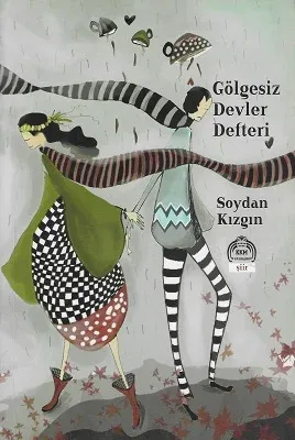 Gölgesiz Devler Defteri