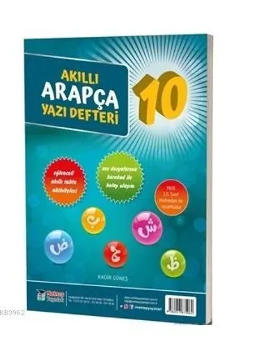 10. Sınıf Akıllı Arapça Yazı Defteri