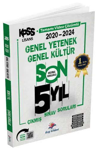 Dizgi Kitap Yayınları KPSS Genel Yetenek Genel Kültür Son 5 Yıl Video Çözümlü Çıkmış Sorular