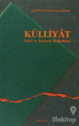 Külliyat