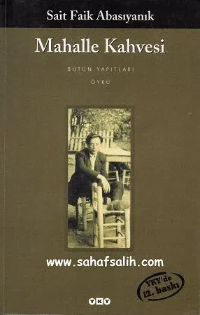 Mahalle Kahvesi