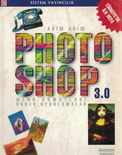 Photo Shop 3.0
