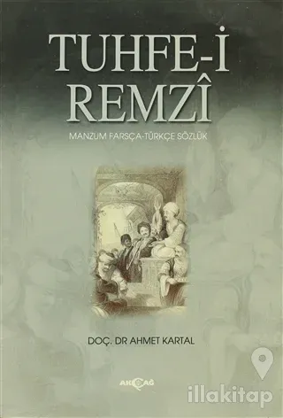 Tuhfe-i Remzi