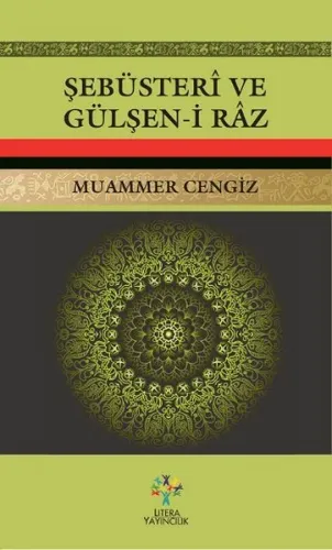 Şebusteri ve Gülşen-i Raz