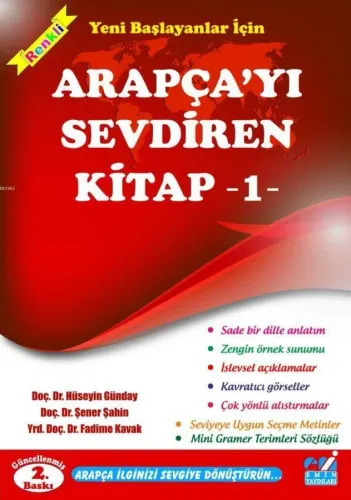 Arapça'yı Sevdiren Kitap-1; Yeni Başlayanlar İçin