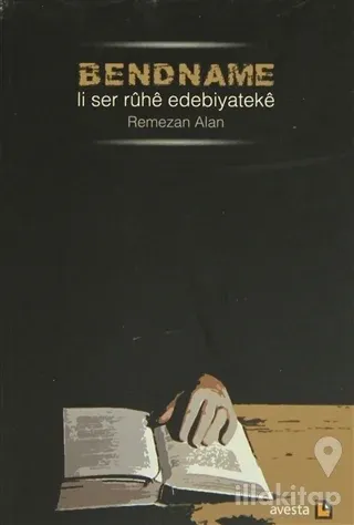 Bendname
